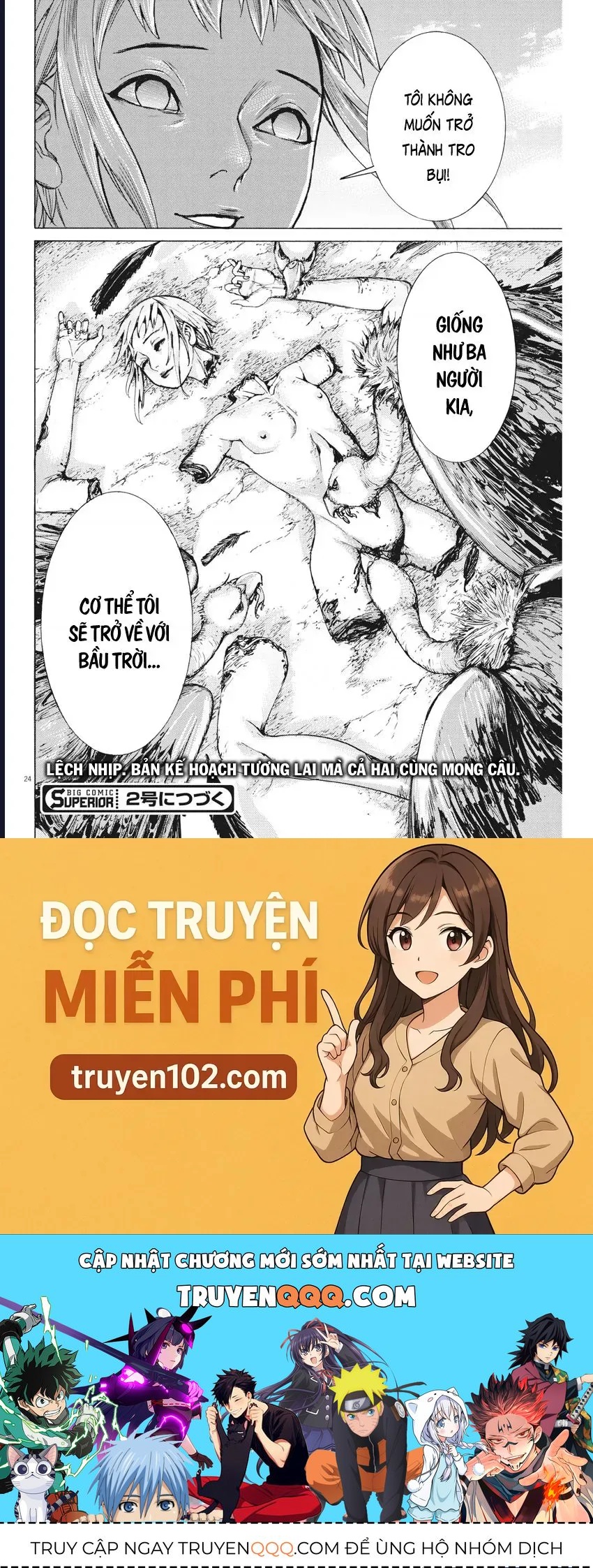 Đám Cưới Của Natsume Arata Chap 57 - Next Chap 58