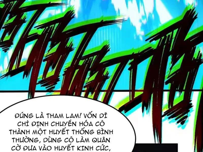 Cao Võ Tiến Hóa: Bắt Đầu Thức Tỉnh Quái Thú Chi Vương