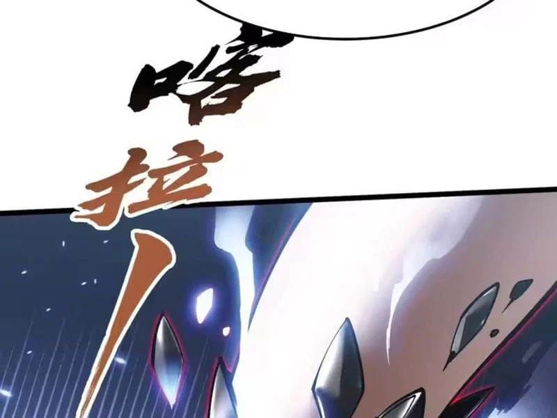 Cao Võ Tiến Hóa: Bắt Đầu Thức Tỉnh Quái Thú Chi Vương