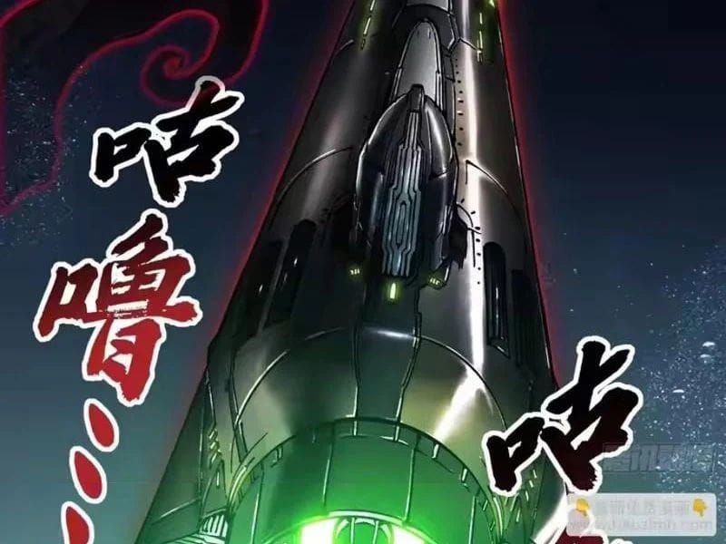 Cao Võ Tiến Hóa: Bắt Đầu Thức Tỉnh Quái Thú Chi Vương