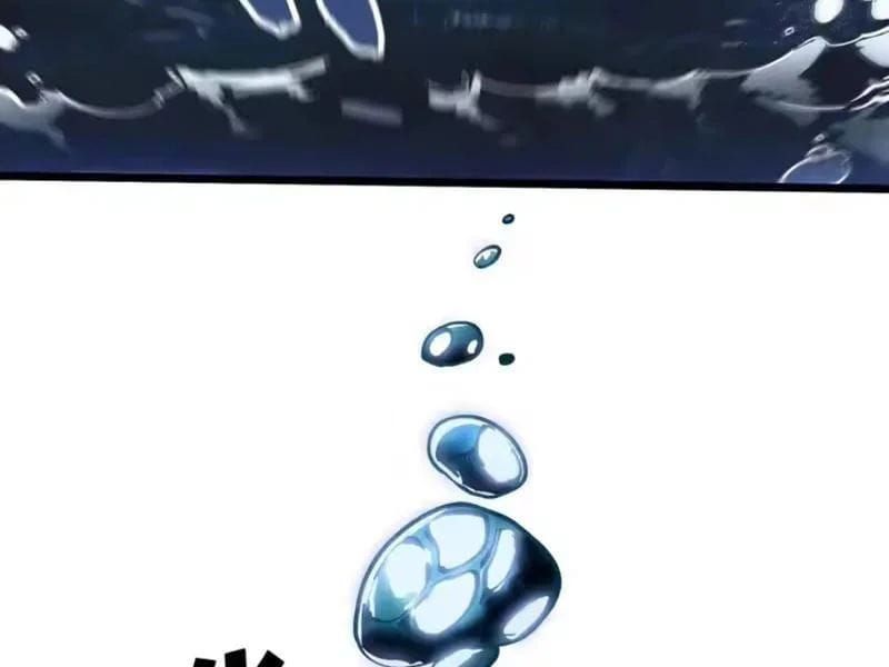 Cao Võ Tiến Hóa: Bắt Đầu Thức Tỉnh Quái Thú Chi Vương