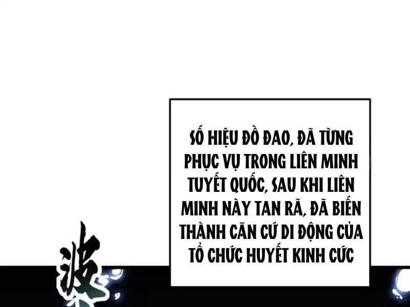 Cao Võ Tiến Hóa: Bắt Đầu Thức Tỉnh Quái Thú Chi Vương