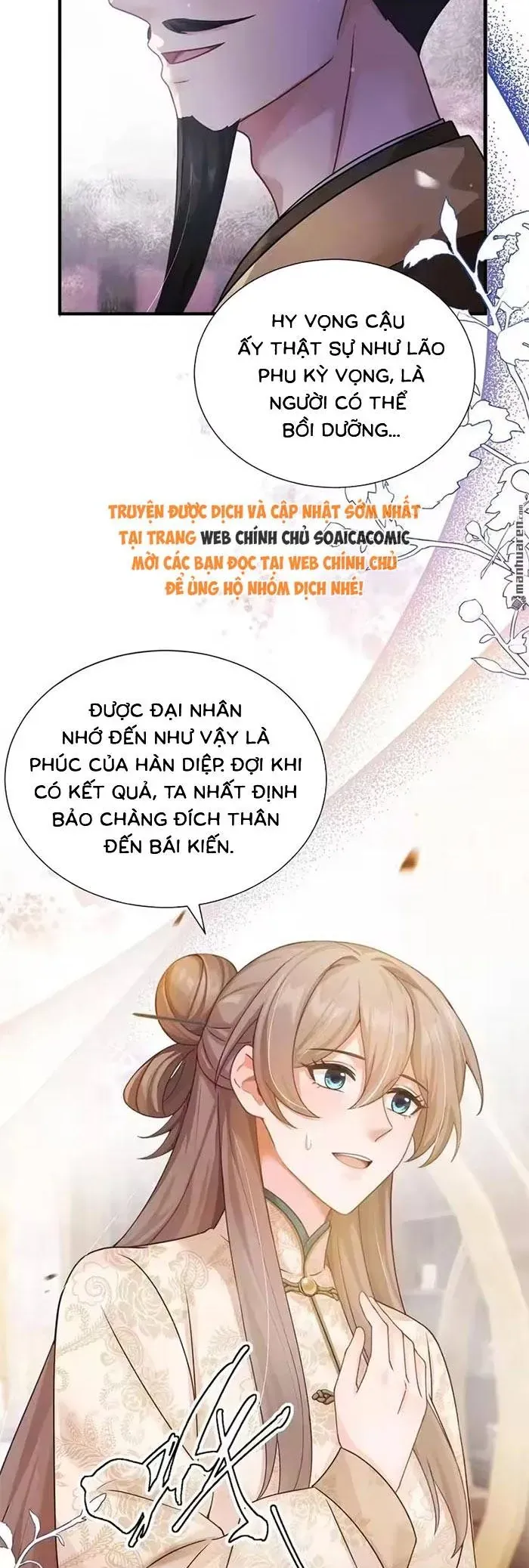 Mang Cả Siêu Thị Xuyên Không Về Nuôi Thừa Tướng Chap 78 - Next Chap 79