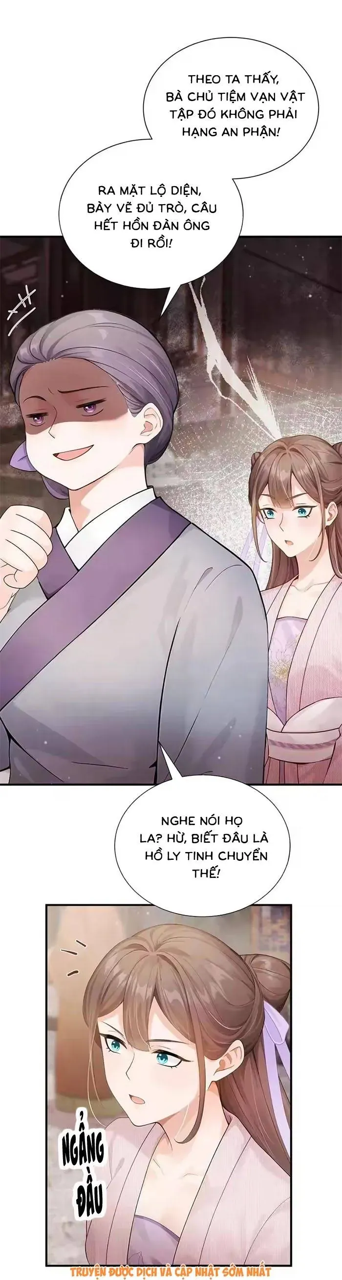 Mang Cả Siêu Thị Xuyên Không Về Nuôi Thừa Tướng Chap 78 - Next Chap 79