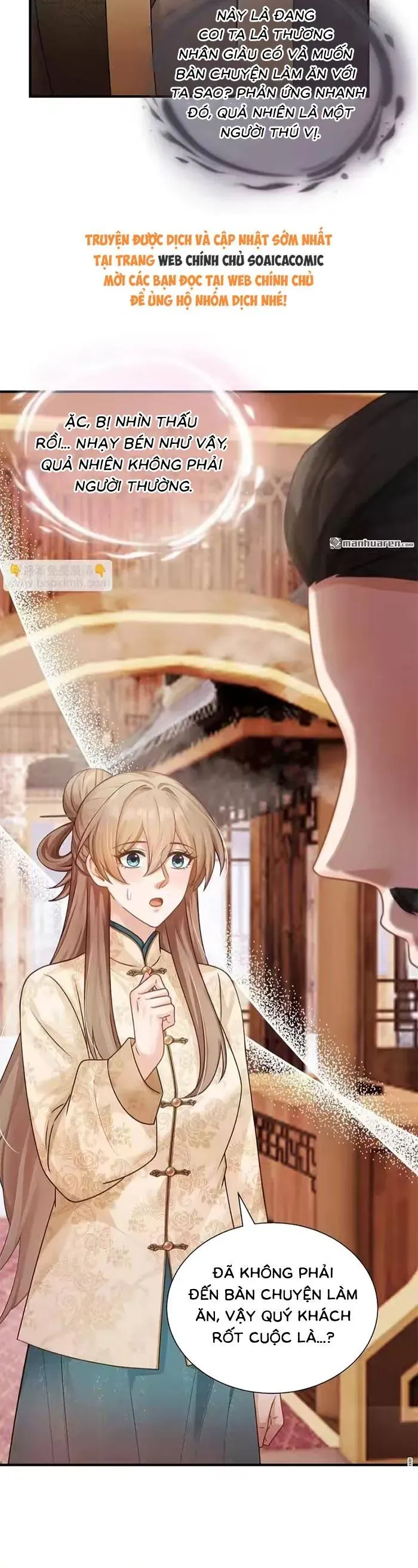 Mang Cả Siêu Thị Xuyên Không Về Nuôi Thừa Tướng Chap 78 - Next Chap 79