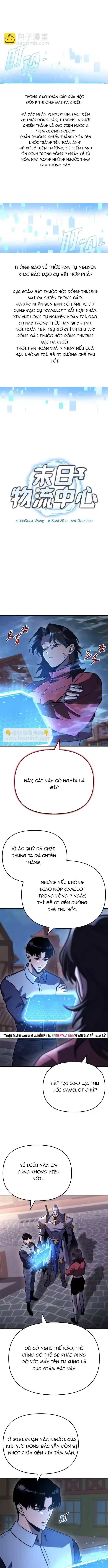 Mạt Thế Hậu Cần Chap 80 - Next Chap 81