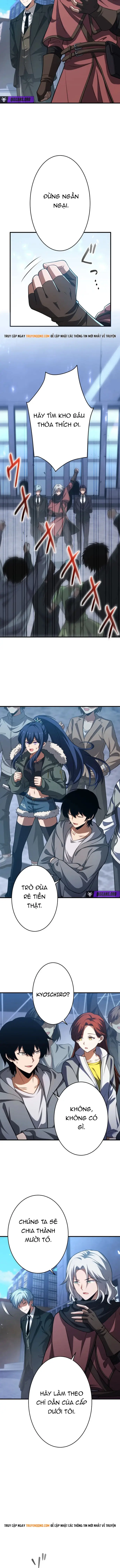 Teihen Tansakusha No Saisoku Kouryaku ~Saijaku Ga 99 No Kaiki De Saikyou Ni Itaru Made~ Chap 19 - Next Chap 20