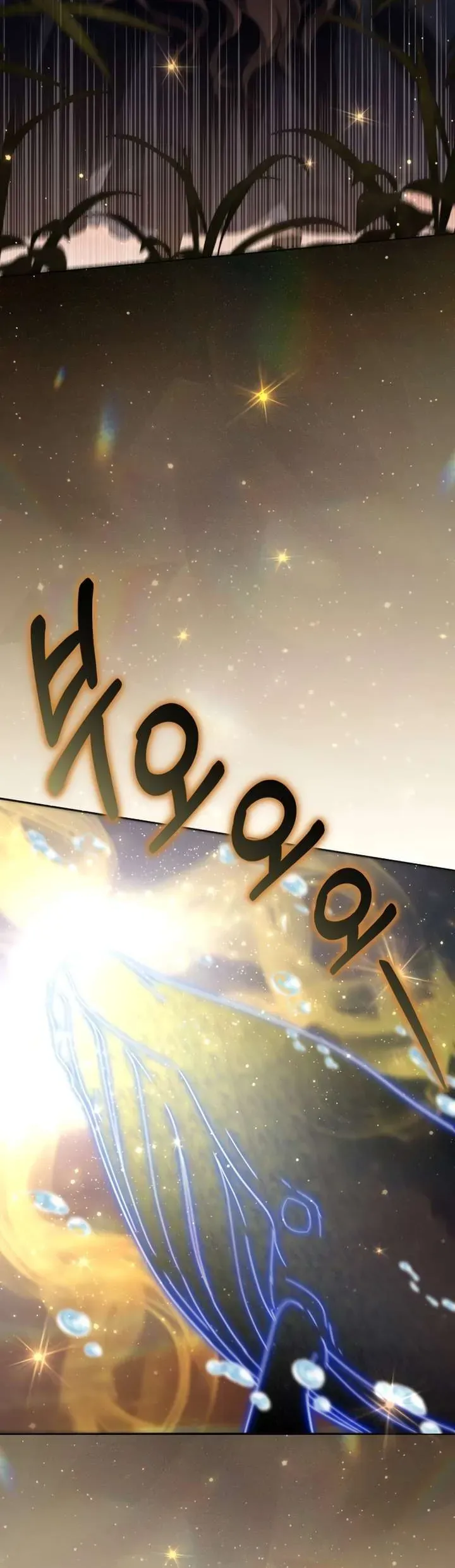 Tiểu Thư Phản Diện Bj Chap 44 - Next Chap 45