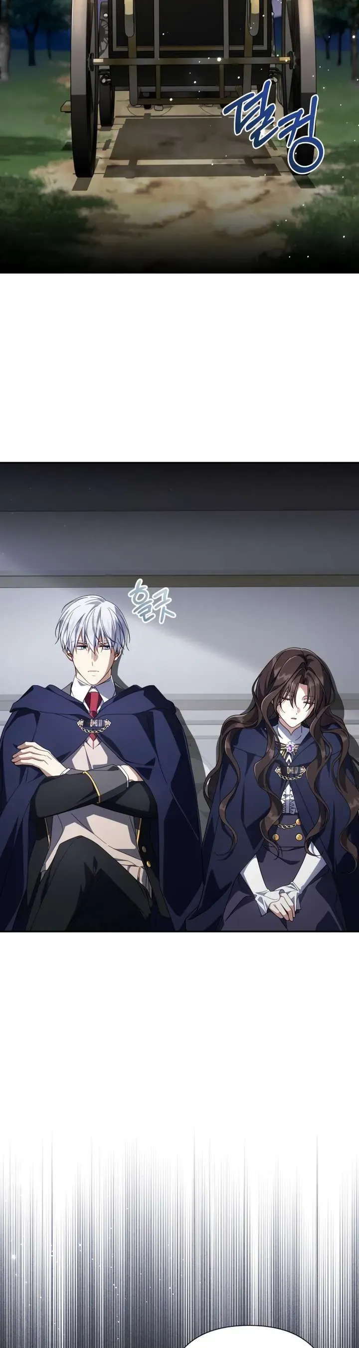 Tiểu Thư Phản Diện Bj Chap 44 - Next Chap 45