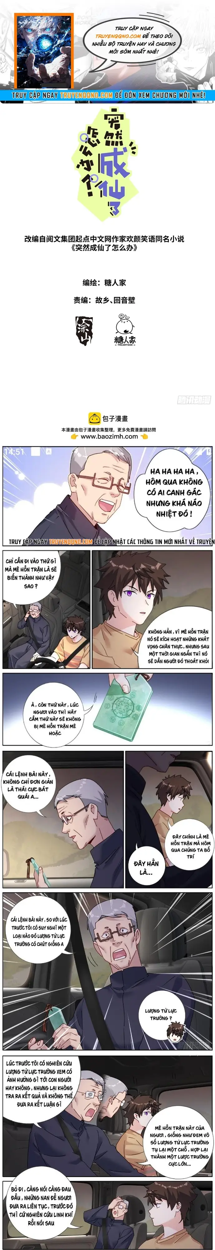 Không Ổn Rồi, Ta Đột Nhiên Vô Địch Chap 136 - Next Chap 137
