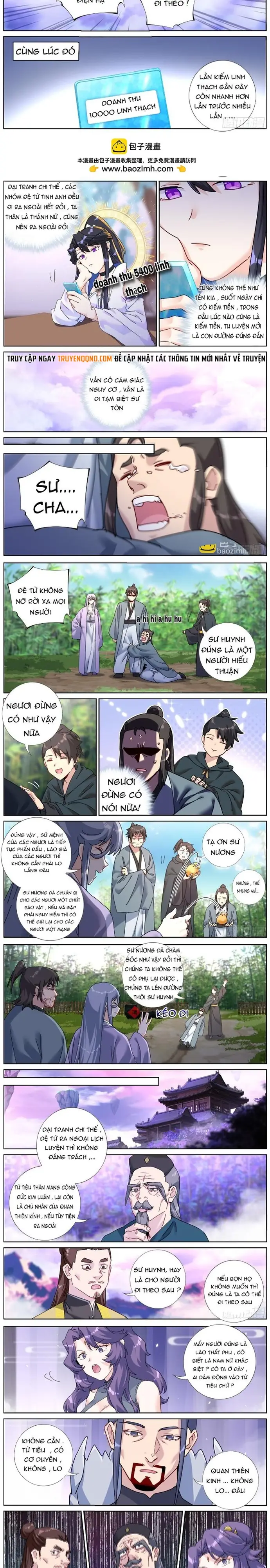 Không Ổn Rồi, Ta Đột Nhiên Vô Địch Chap 138 - Next Chap 139