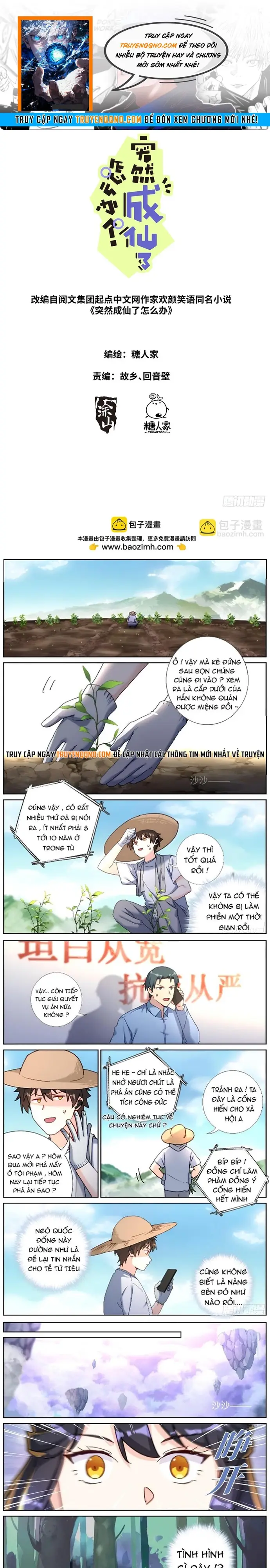 Không Ổn Rồi, Ta Đột Nhiên Vô Địch Chap 139 - Next Chap 140