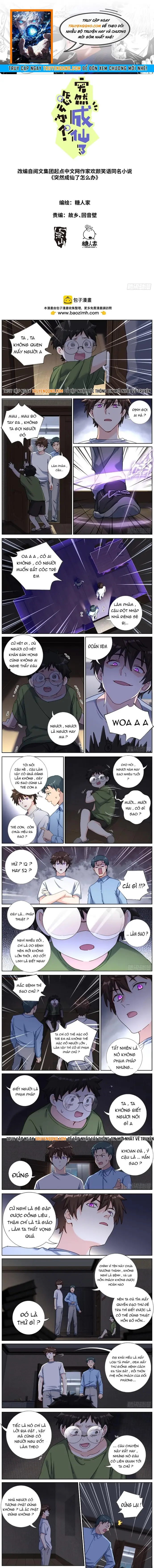 Không Ổn Rồi, Ta Đột Nhiên Vô Địch Chap 143 - Next Chap 144