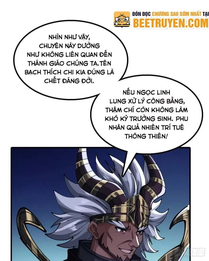 Tu Tiên Thần Tốc Chương 63 - Trang 35