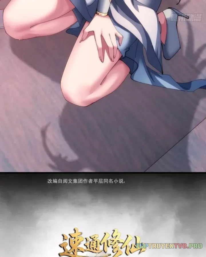 Tu Tiên Thần Tốc Chương 63 - Trang 5