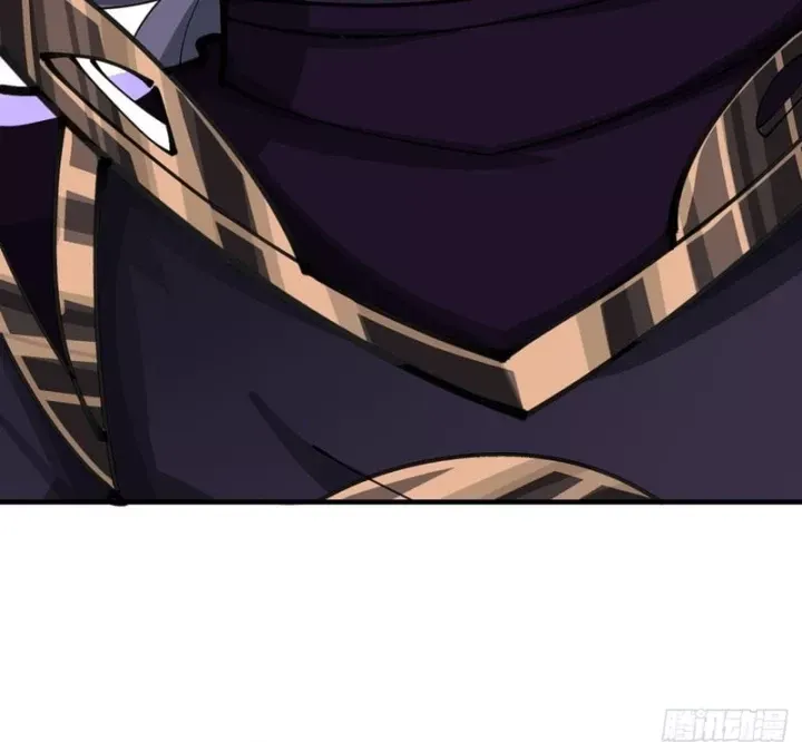 Tu Tiên Thần Tốc Chương 63 - Trang 43