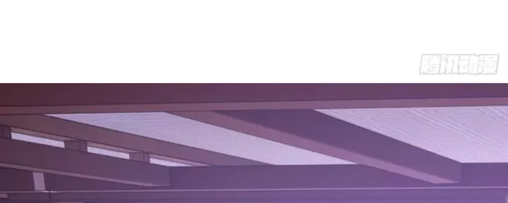 Tu Tiên Thần Tốc Chương 63 - Trang 78