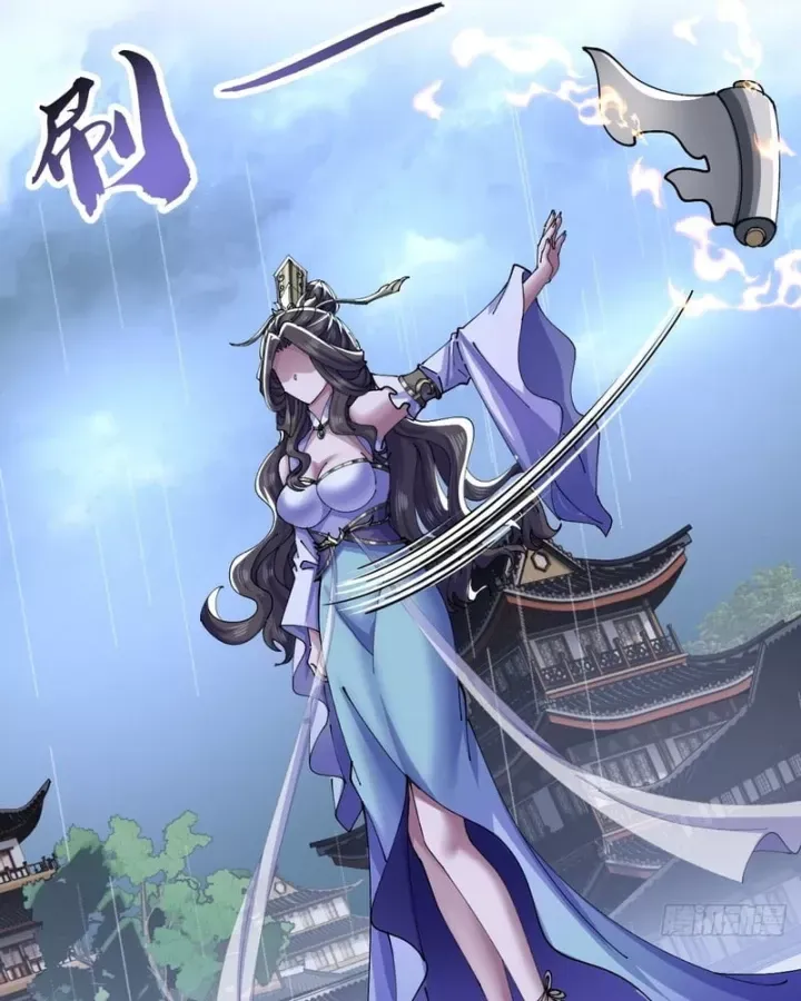 Tu Tiên Thần Tốc Chương 63 - Trang 87