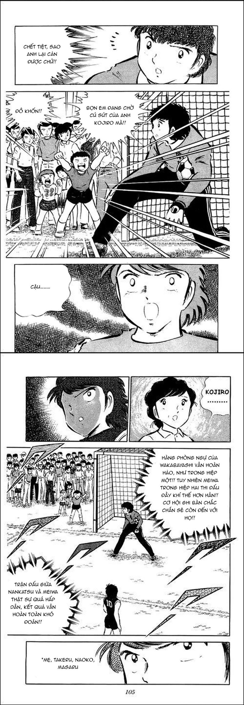 Tsubasa - Giấc Mơ Sân Cỏ Chap 49 - Next Chap 50