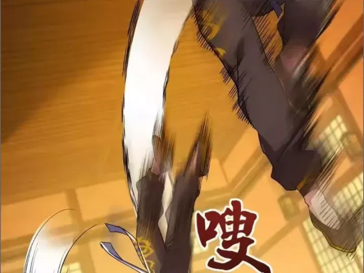 Ta Sẽ Trở Thành Thần Minh! Chap 31 - Next Chap 32