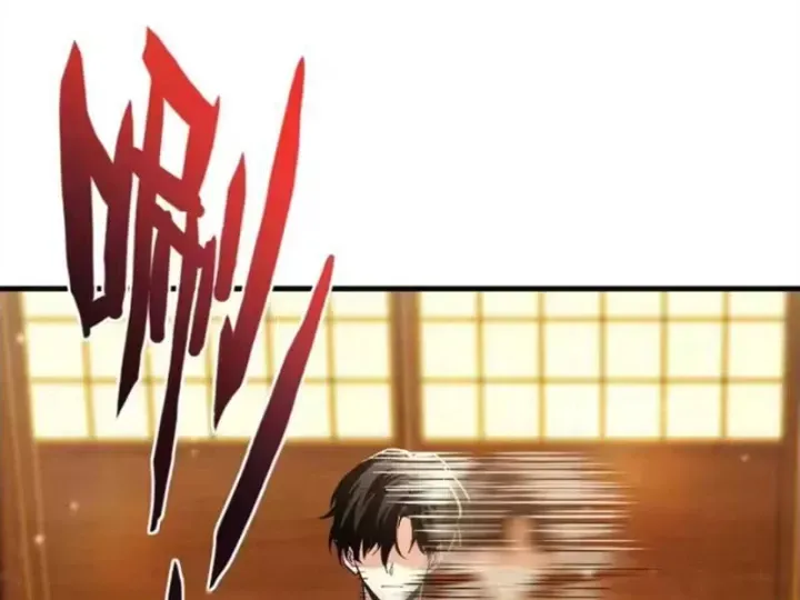 Ta Sẽ Trở Thành Thần Minh! Chap 31 - Next Chap 32