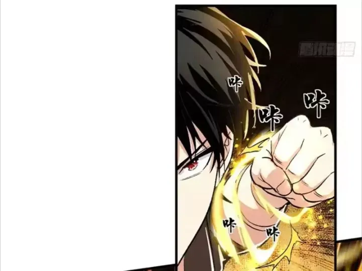 Ta Sẽ Trở Thành Thần Minh! Chap 31 - Next Chap 32