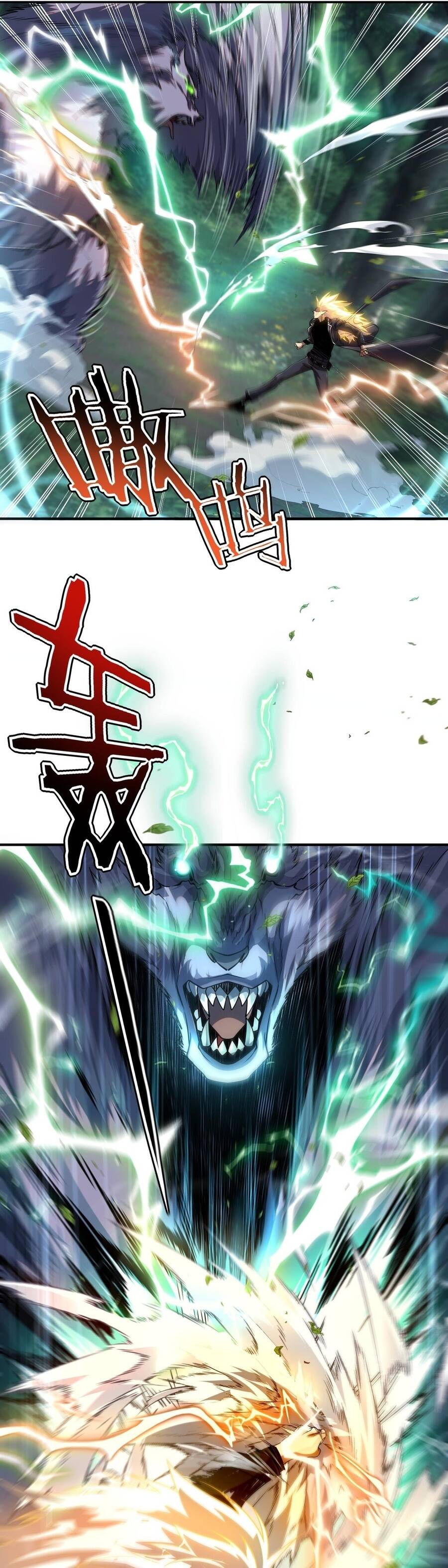 Toàn Cầu Dị Năng: Bắt Đầu Thức Tỉnh Tử Tiêu Thần Chap 53 - Next Chap 54