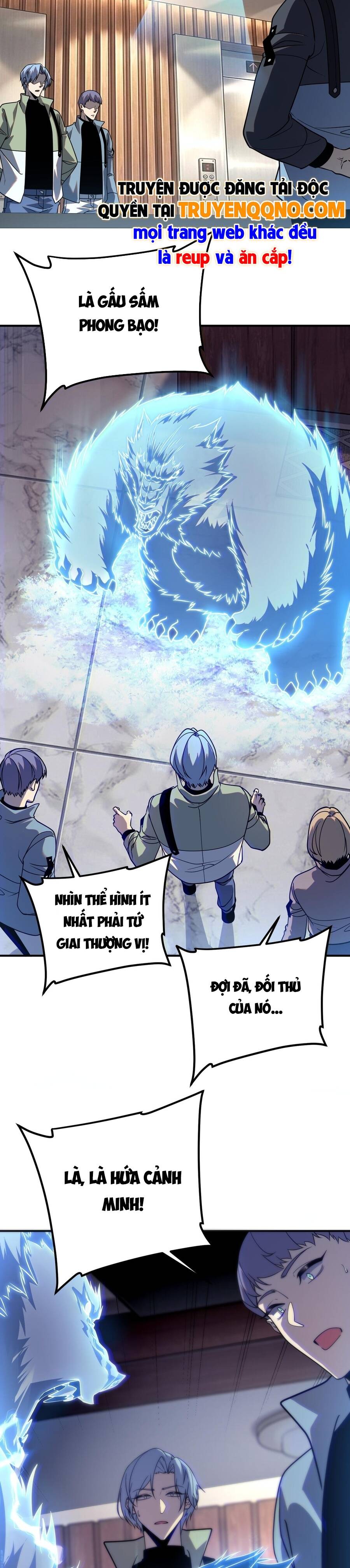 Toàn Cầu Dị Năng: Bắt Đầu Thức Tỉnh Tử Tiêu Thần Chap 53 - Next Chap 54