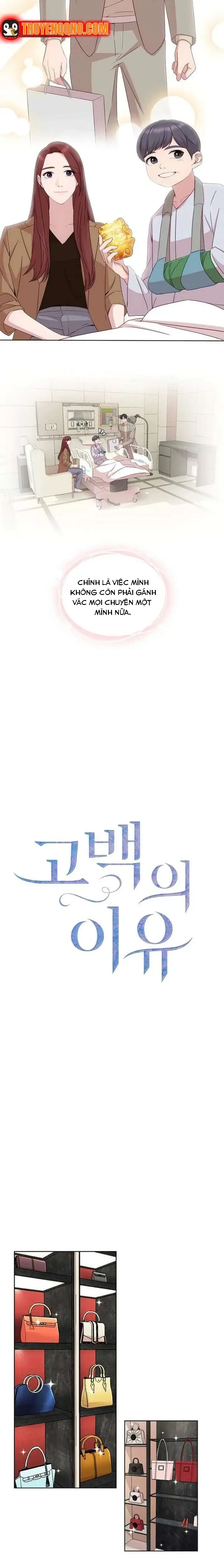 Lý Do Cho Một Lời Thú Tội Chap 54 - Next Chap 55