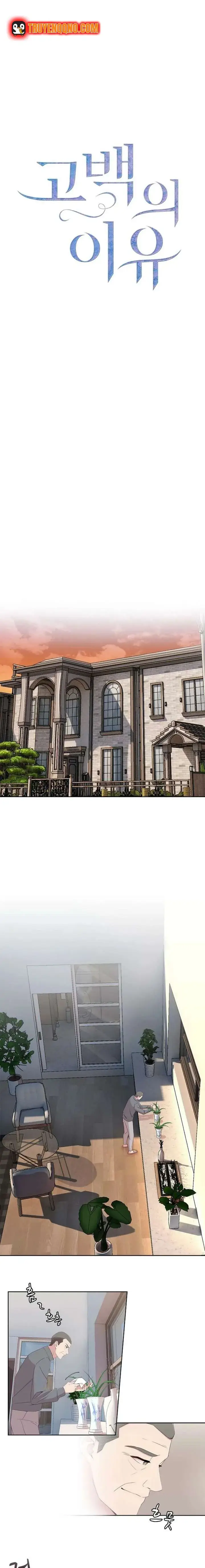 Lý Do Cho Một Lời Thú Tội Chap 55 - Next Chap 56