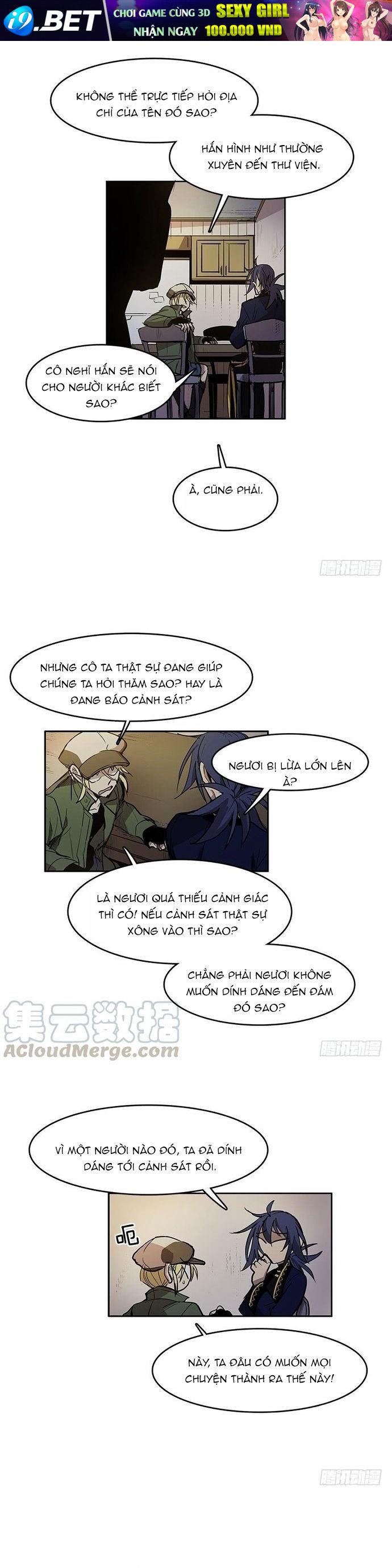 Cửa Hàng Vô Danh Chap 204 - Next Chap 205