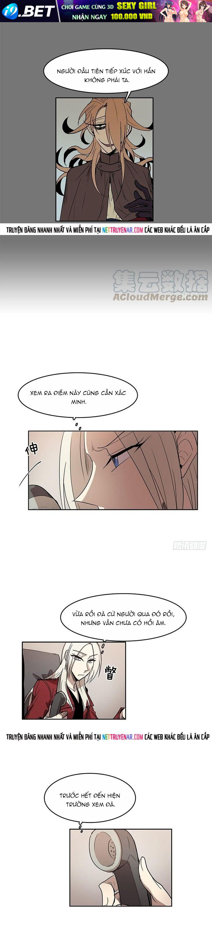 Cửa Hàng Vô Danh Chap 205 - Next Chap 206