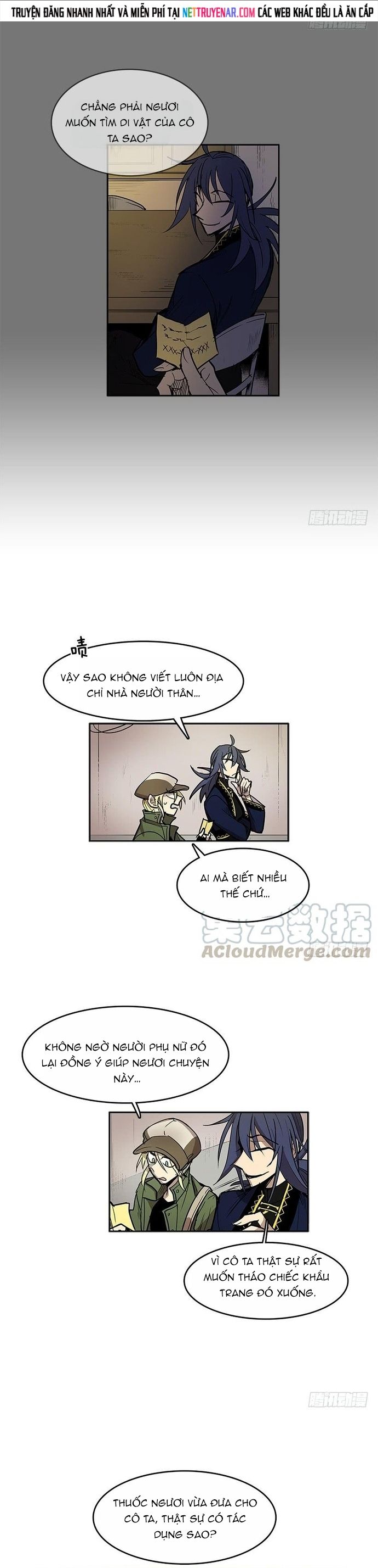 Cửa Hàng Vô Danh Chap 205 - Next Chap 206