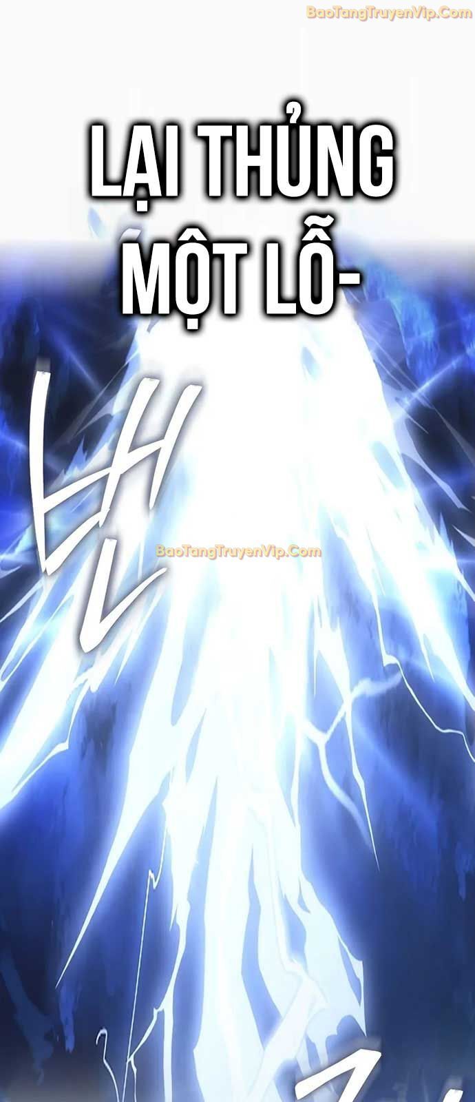 Đại Phản Diện Khao Khát Được Sống Chap 1 - Next Chap 2