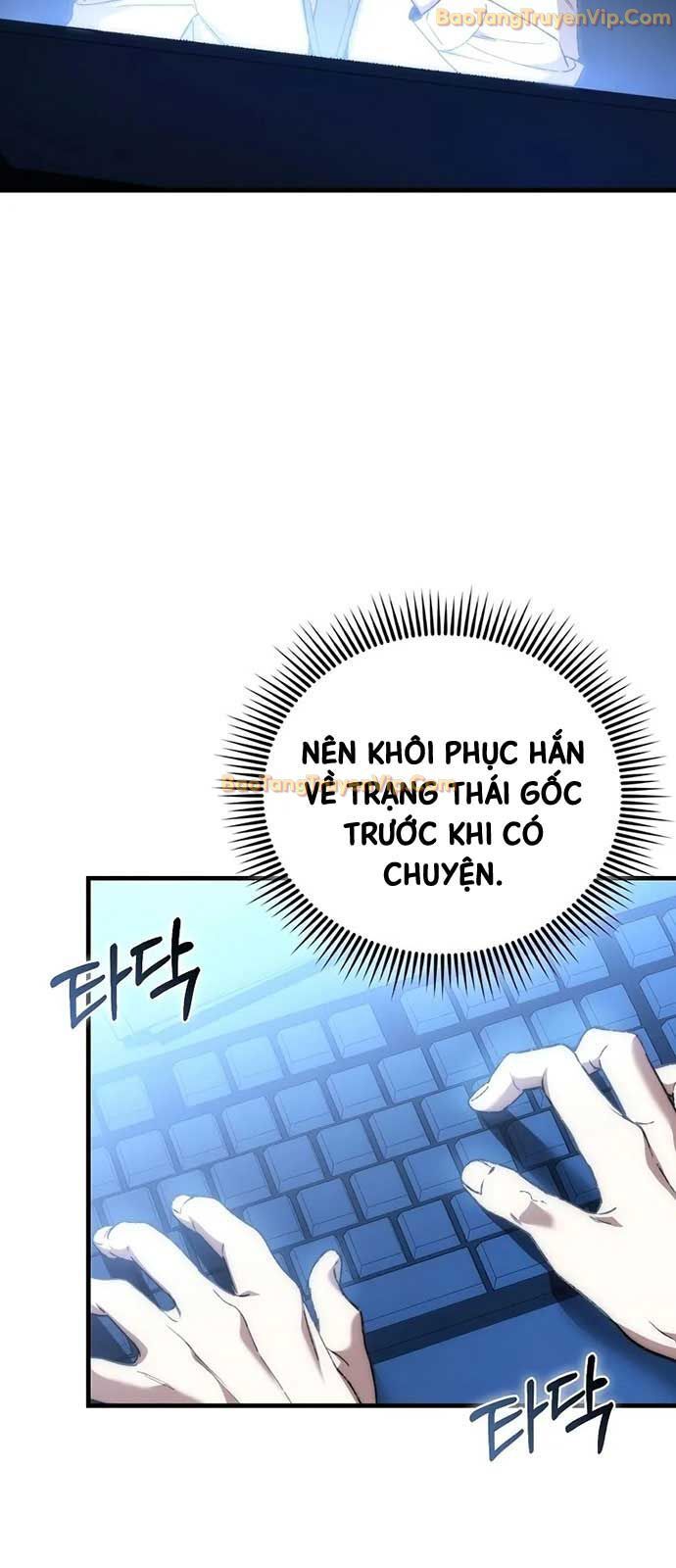 Đại Phản Diện Khao Khát Được Sống Chap 1 - Next Chap 2