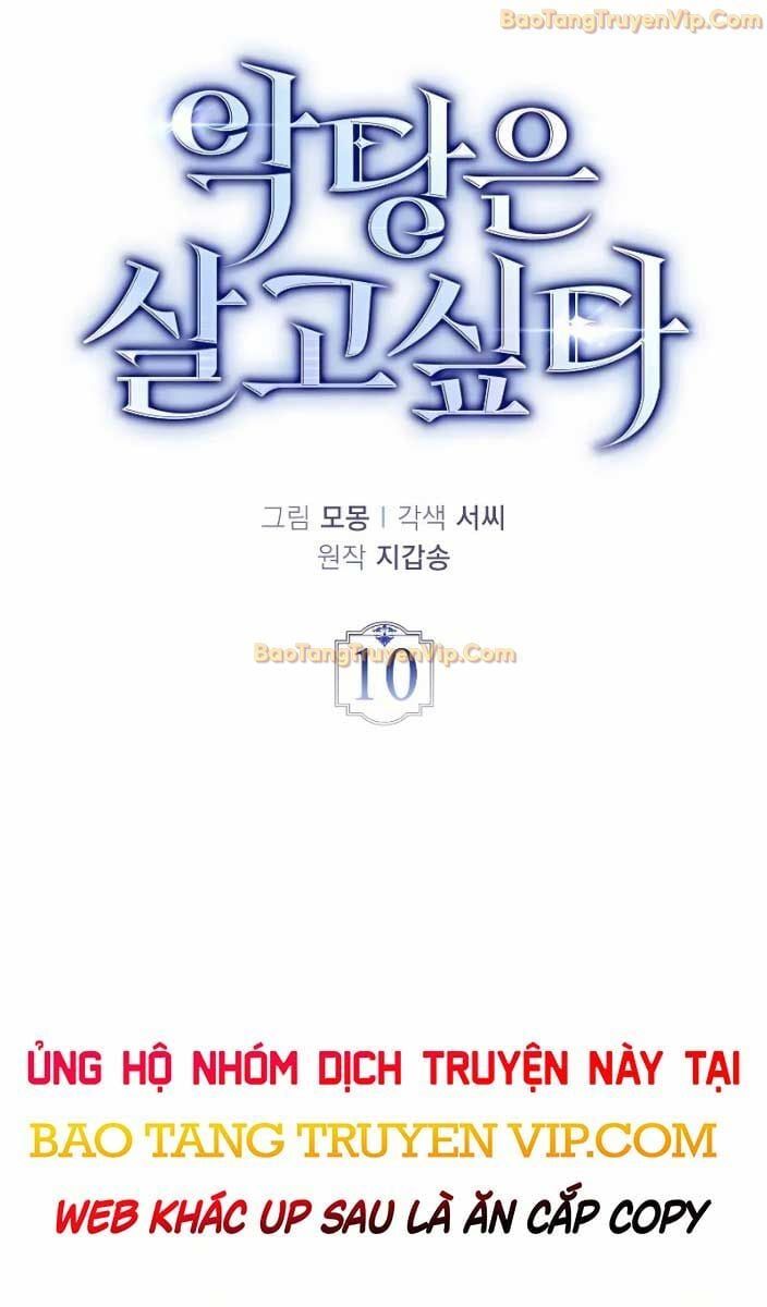 Đại Phản Diện Khao Khát Được Sống Chap 10 - Next Chap 11