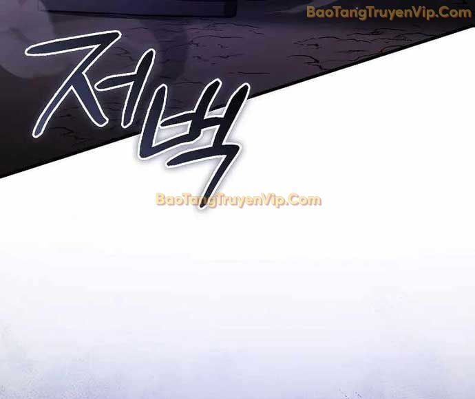 Đại Phản Diện Khao Khát Được Sống Chap 14 - Next Chap 15