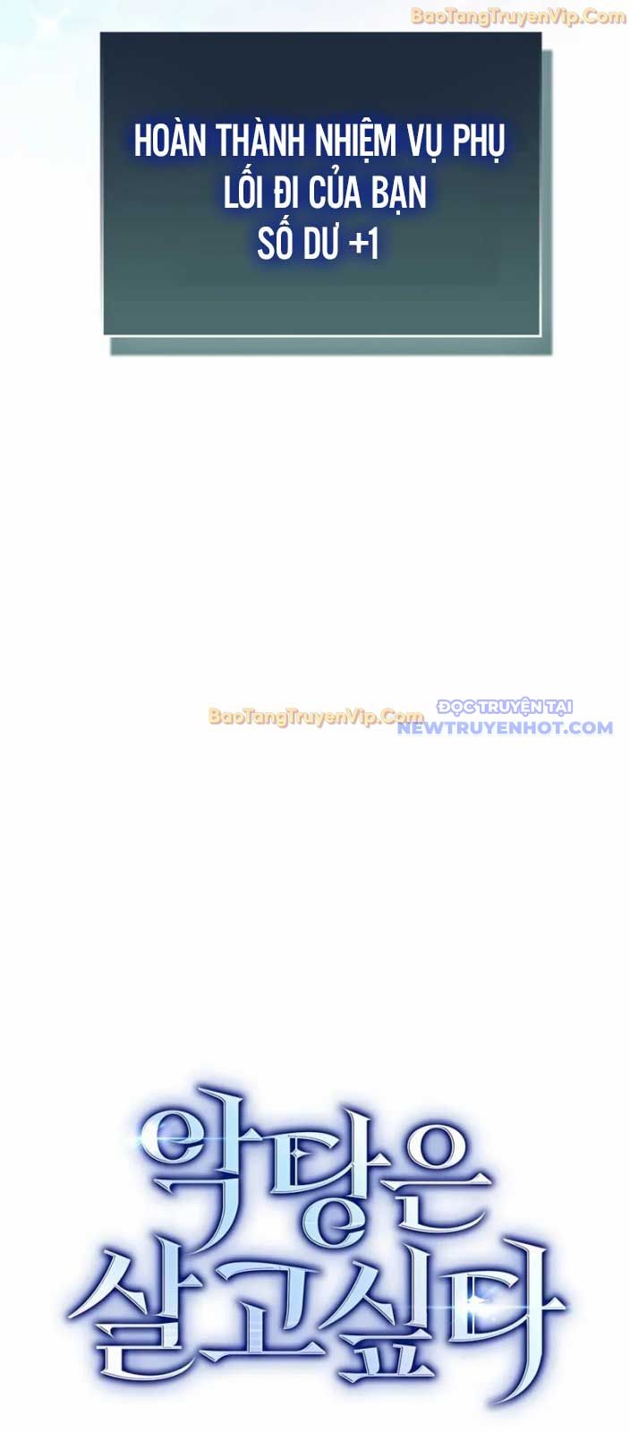 Đại Phản Diện Khao Khát Được Sống Chap 16 - Next Chap 17