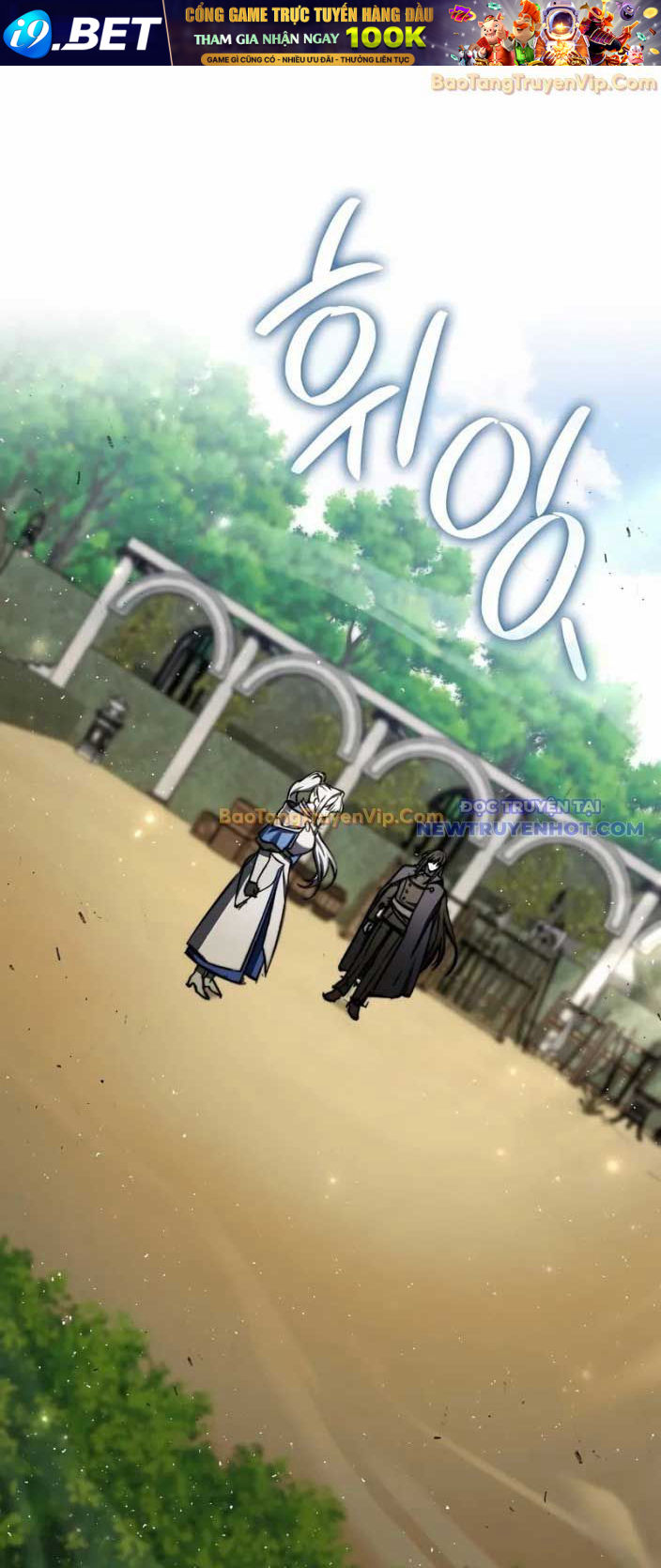 Đại Phản Diện Khao Khát Được Sống Chap 16 - Next Chap 17