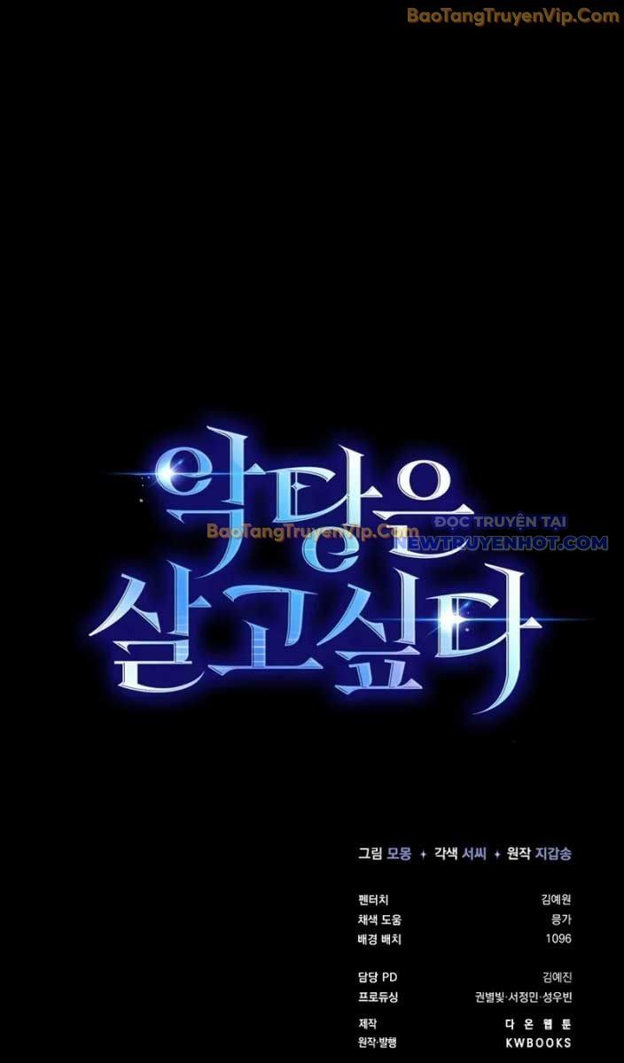 Đại Phản Diện Khao Khát Được Sống Chap 17 - Next Chap 18