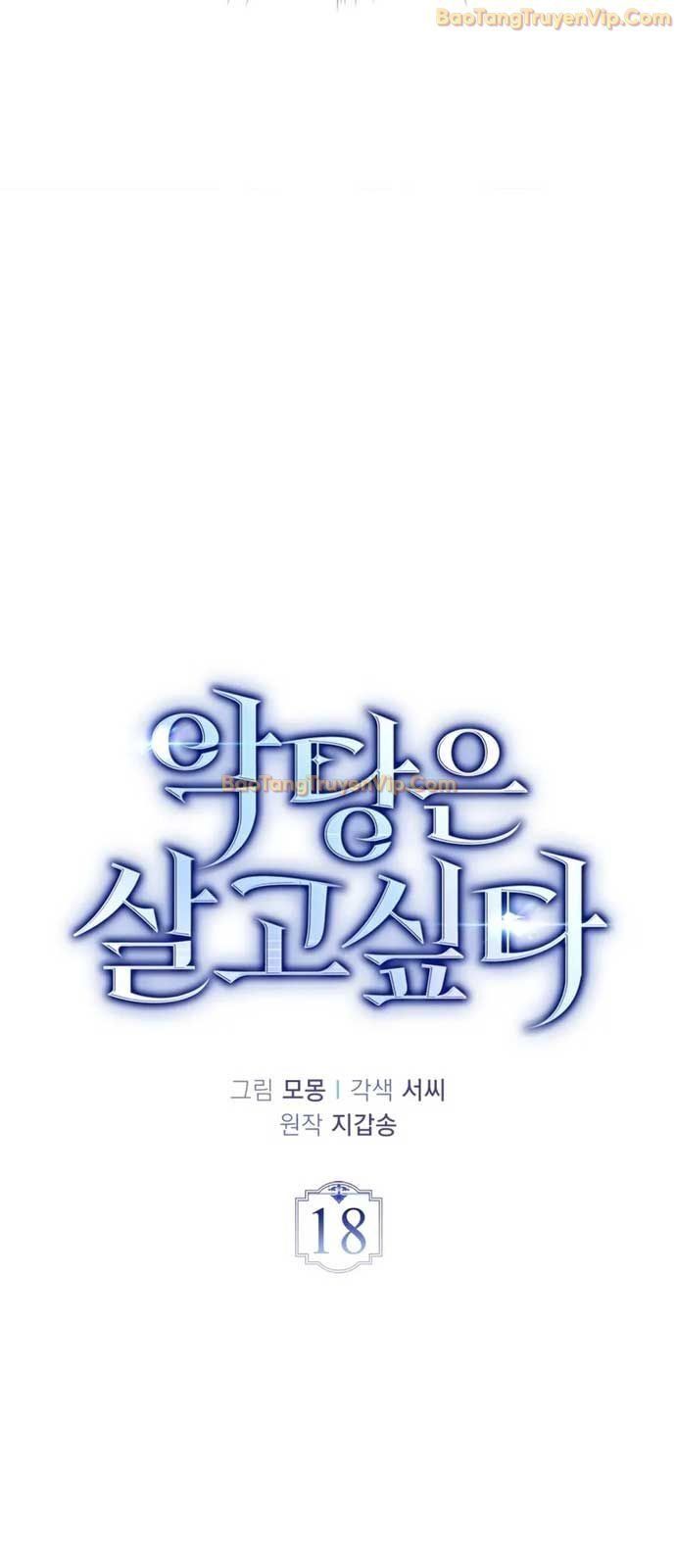 Đại Phản Diện Khao Khát Được Sống Chap 18 - Next Chap 19