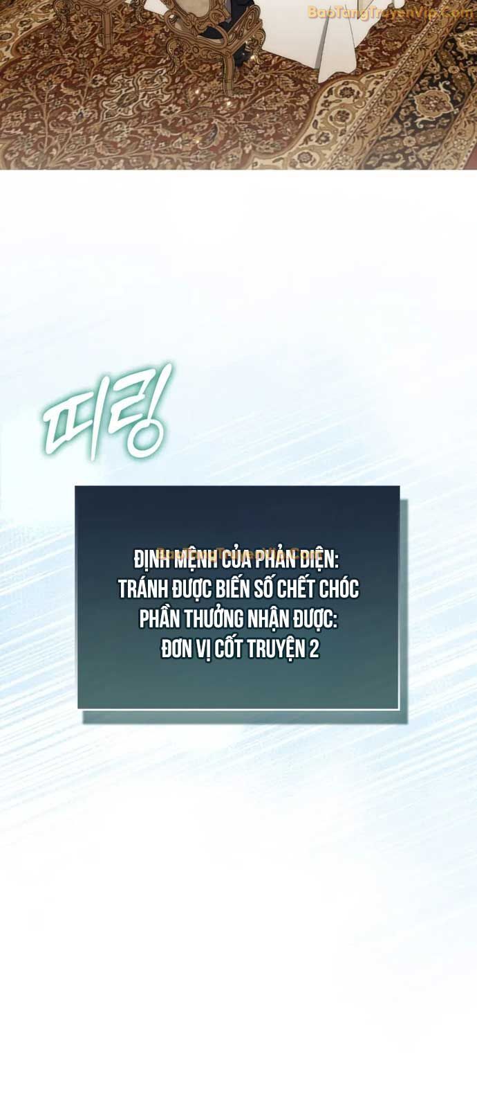 Đại Phản Diện Khao Khát Được Sống Chap 18 - Next Chap 19