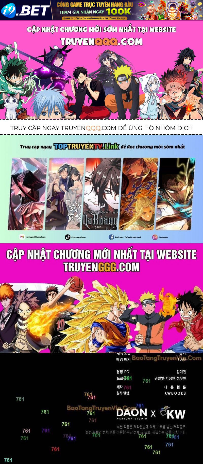 Đại Phản Diện Khao Khát Được Sống Chap 21 - Next Chap 22