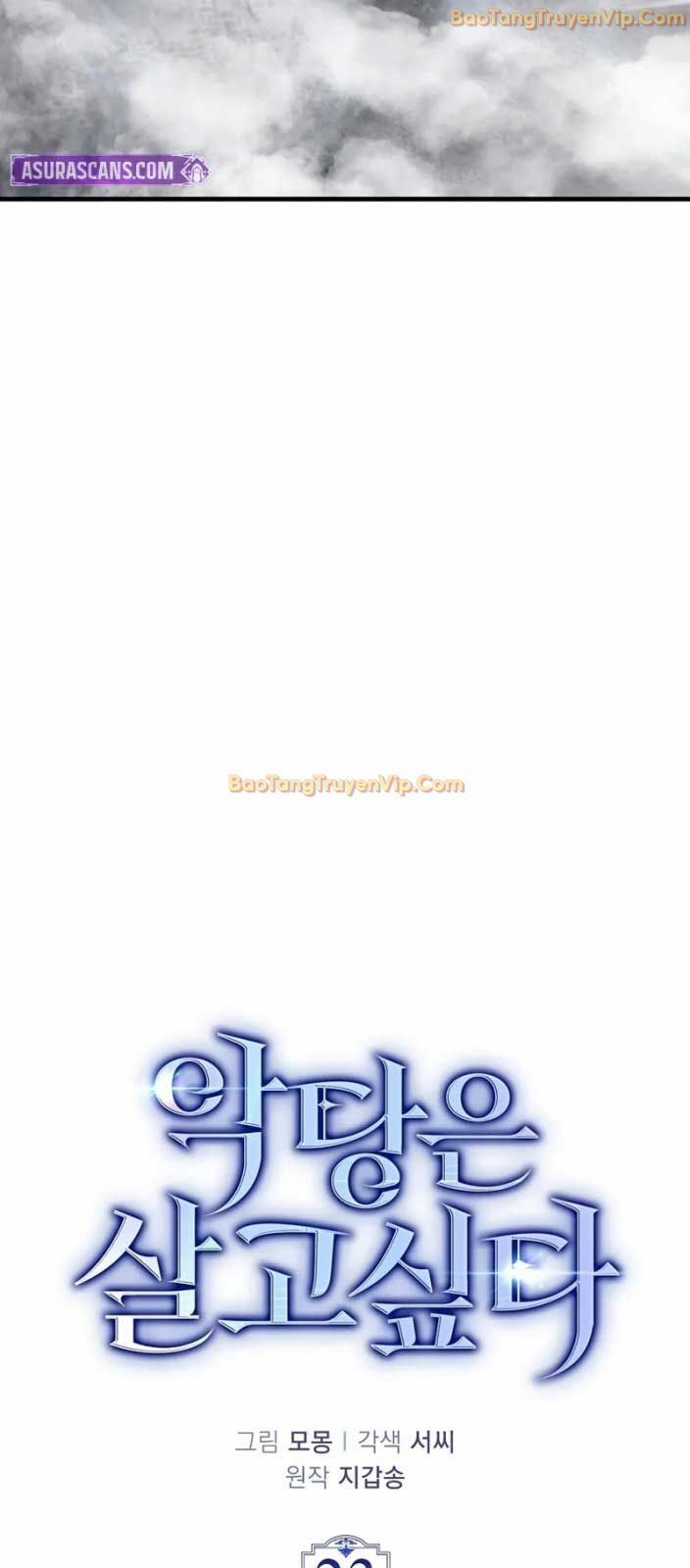 Đại Phản Diện Khao Khát Được Sống Chap 23 - Next Chap 24