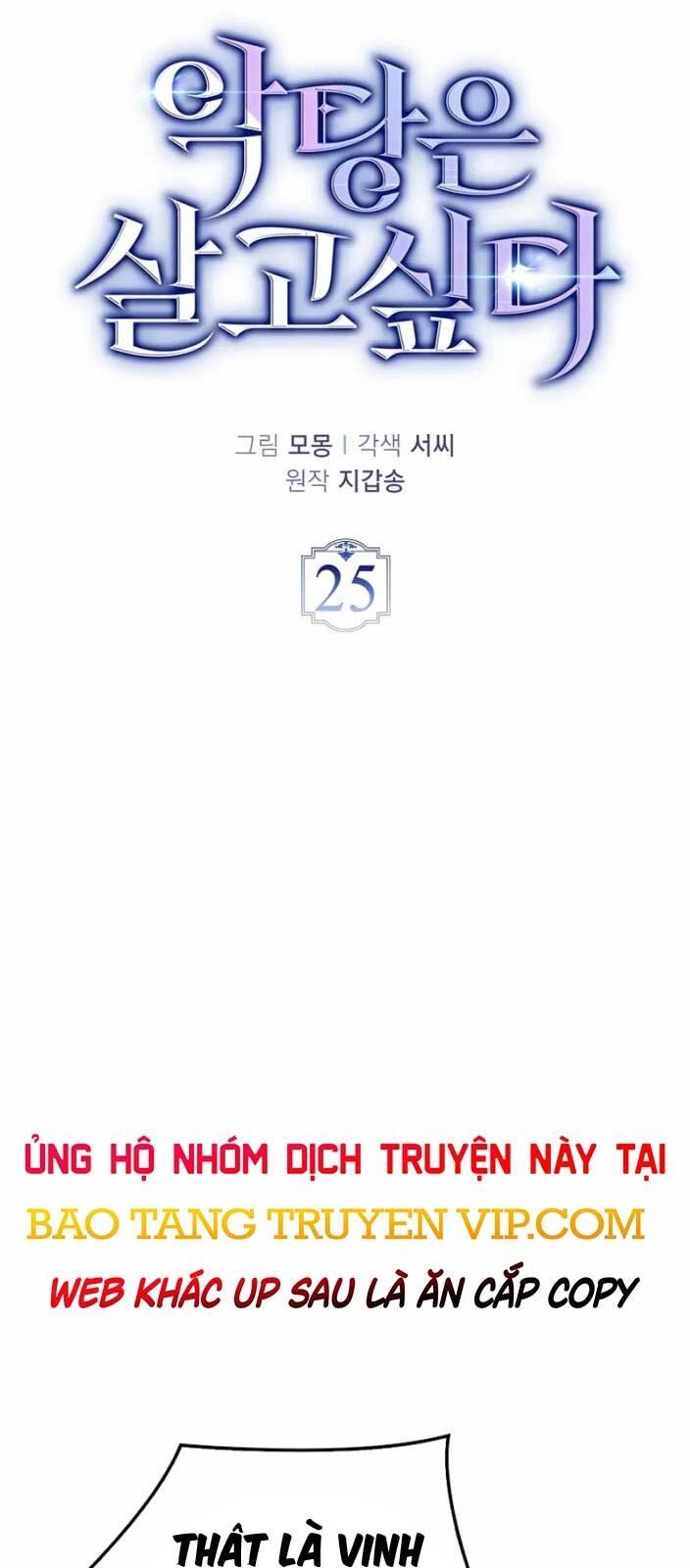 Đại Phản Diện Khao Khát Được Sống Chap 25 - Next Chap 26