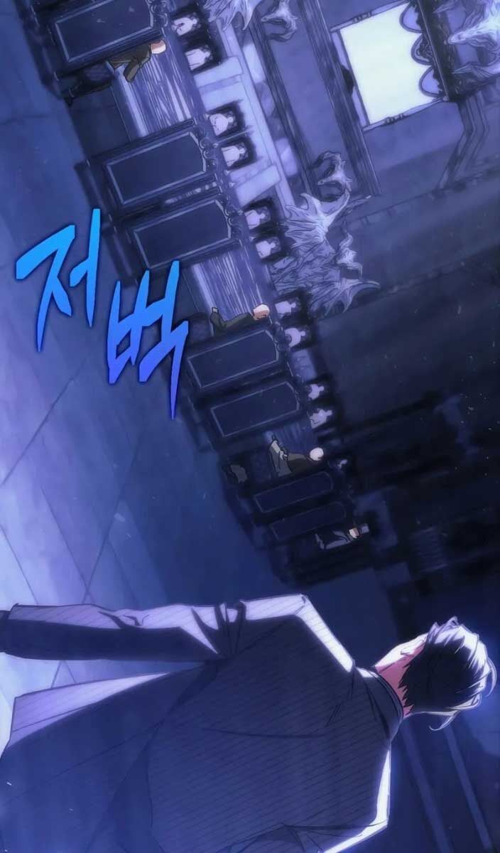 Đại Phản Diện Khao Khát Được Sống Chap 25 - Next Chap 26