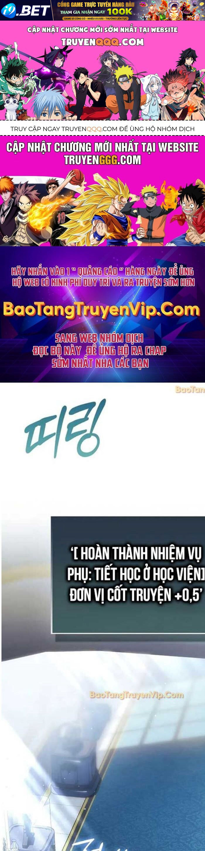 Nettruyen Truyện tranh online