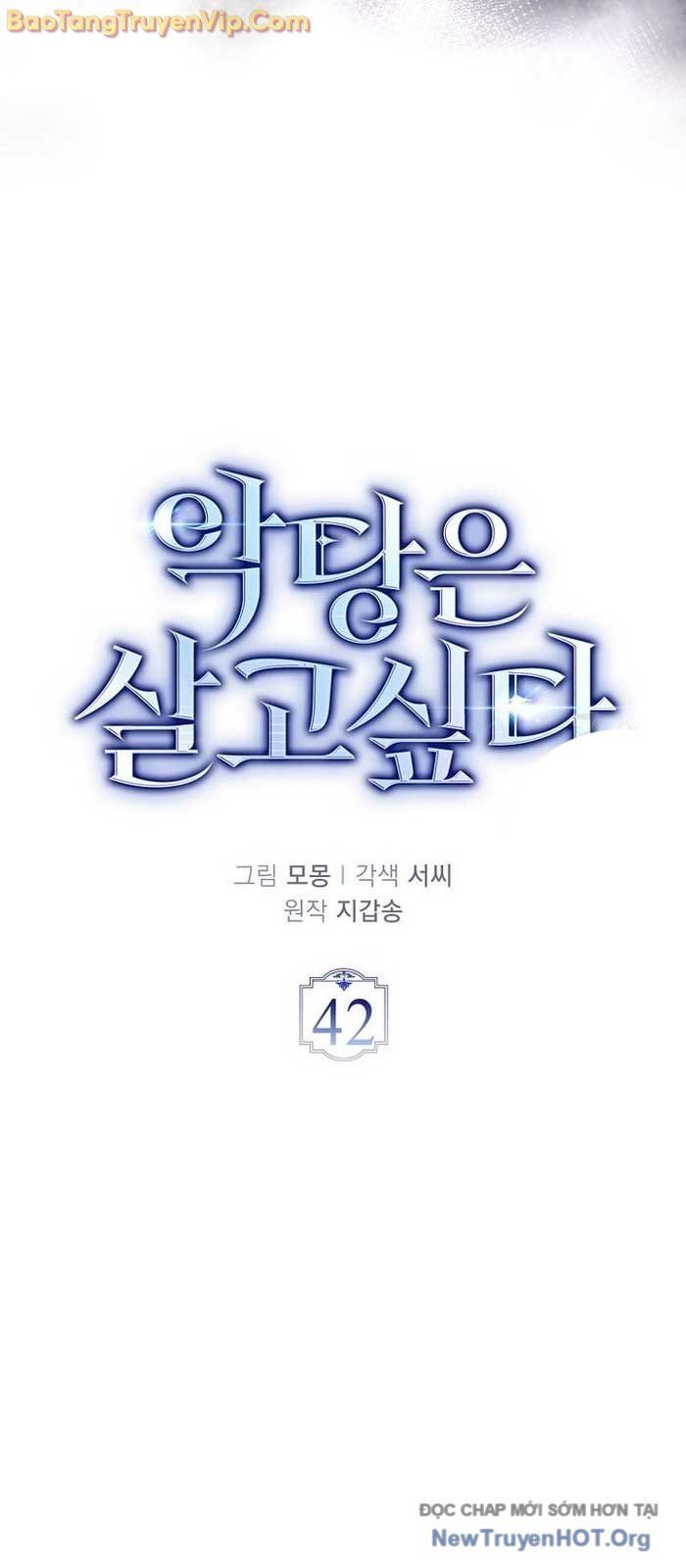 Đại Phản Diện Khao Khát Được Sống Chap 42 - Next Chap 43