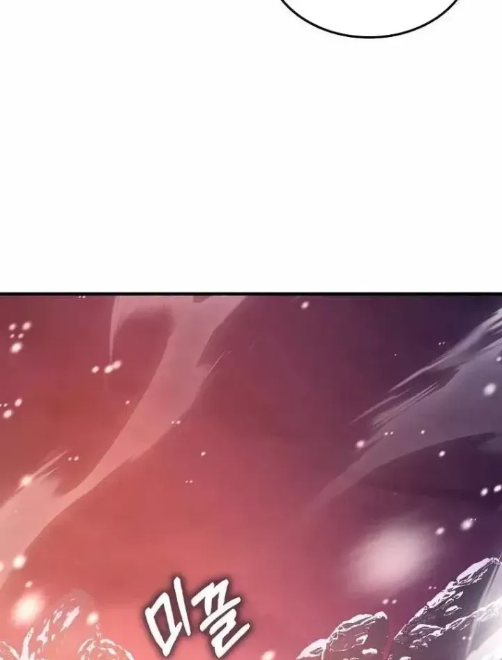 Đại Phản Diện Khao Khát Được Sống Chap 46 - Next Chap 47