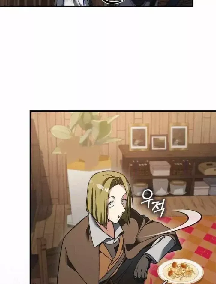 Đại Phản Diện Khao Khát Được Sống Chap 46 - Next Chap 47